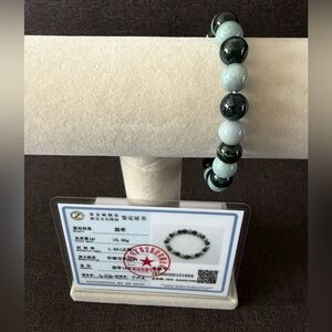 Jade Light and Dark Green Beaded Bracelet